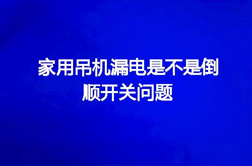 https://jian-housekeeper.oss-cn-beijing.aliyuncs.com/news/bannerImage/136215.jpg