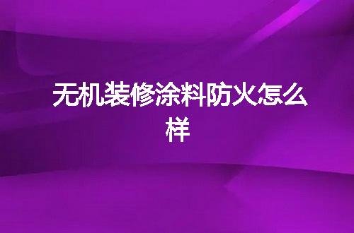 https://jian-housekeeper.oss-cn-beijing.aliyuncs.com/news/bannerImage/136216.jpg
