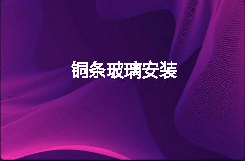 https://jian-housekeeper.oss-cn-beijing.aliyuncs.com/news/bannerImage/136223.jpg