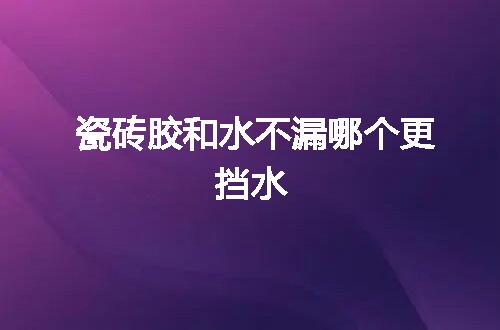 https://jian-housekeeper.oss-cn-beijing.aliyuncs.com/news/bannerImage/136226.jpg