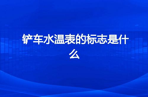 https://jian-housekeeper.oss-cn-beijing.aliyuncs.com/news/bannerImage/136228.jpg