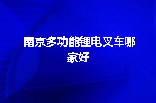 https://jian-housekeeper.oss-cn-beijing.aliyuncs.com/news/bannerImage/136240.jpg