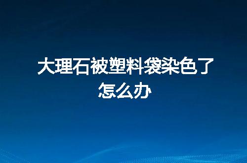 https://jian-housekeeper.oss-cn-beijing.aliyuncs.com/news/bannerImage/136245.jpg