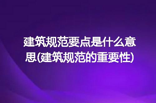 https://jian-housekeeper.oss-cn-beijing.aliyuncs.com/news/bannerImage/136272.jpg