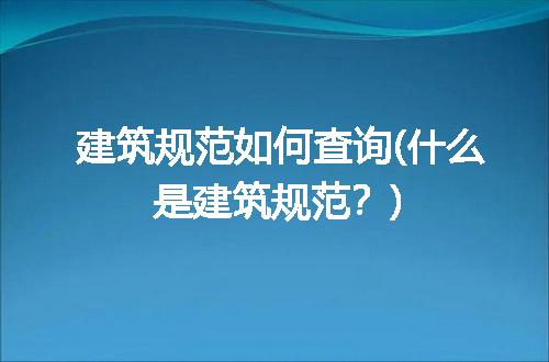 https://jian-housekeeper.oss-cn-beijing.aliyuncs.com/news/bannerImage/136292.jpg