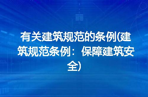 https://jian-housekeeper.oss-cn-beijing.aliyuncs.com/news/bannerImage/136296.jpg