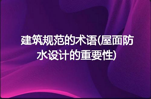 https://jian-housekeeper.oss-cn-beijing.aliyuncs.com/news/bannerImage/136305.jpg