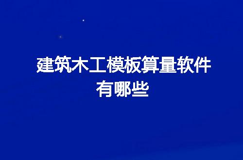 https://jian-housekeeper.oss-cn-beijing.aliyuncs.com/news/bannerImage/136354.jpg