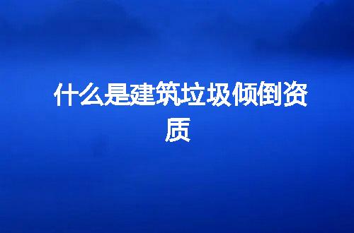 https://jian-housekeeper.oss-cn-beijing.aliyuncs.com/news/bannerImage/136385.jpg