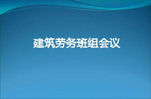https://jian-housekeeper.oss-cn-beijing.aliyuncs.com/news/bannerImage/136389.jpg