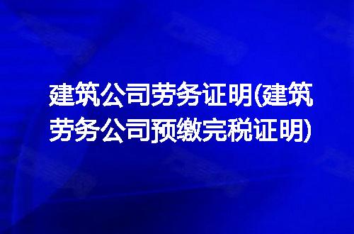https://jian-housekeeper.oss-cn-beijing.aliyuncs.com/news/bannerImage/136393.jpg