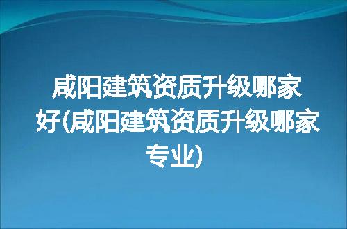 https://jian-housekeeper.oss-cn-beijing.aliyuncs.com/news/bannerImage/136427.jpg