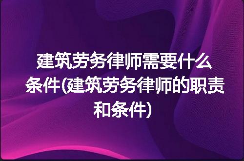 https://jian-housekeeper.oss-cn-beijing.aliyuncs.com/news/bannerImage/136455.jpg
