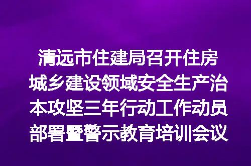https://jian-housekeeper.oss-cn-beijing.aliyuncs.com/news/bannerImage/136514.jpg