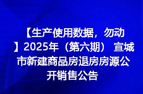 https://jian-housekeeper.oss-cn-beijing.aliyuncs.com/news/bannerImage/1366.jpg