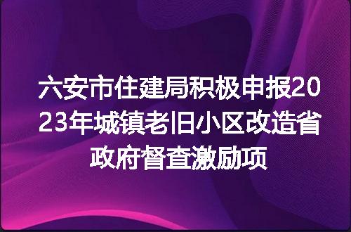 https://jian-housekeeper.oss-cn-beijing.aliyuncs.com/news/bannerImage/136658.jpg