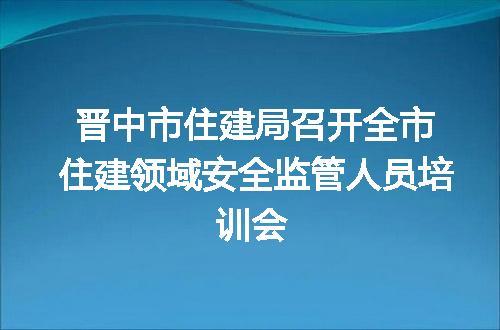 https://jian-housekeeper.oss-cn-beijing.aliyuncs.com/news/bannerImage/136663.jpg