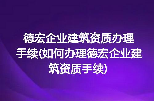 https://jian-housekeeper.oss-cn-beijing.aliyuncs.com/news/bannerImage/136870.jpg