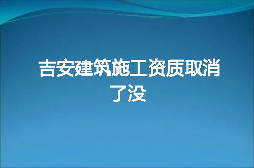 https://jian-housekeeper.oss-cn-beijing.aliyuncs.com/news/bannerImage/136969.jpg