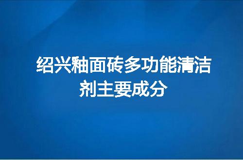 https://jian-housekeeper.oss-cn-beijing.aliyuncs.com/news/bannerImage/136976.jpg