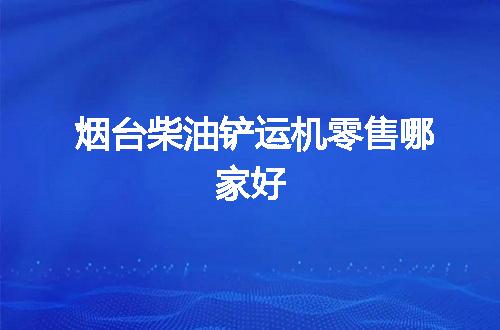 https://jian-housekeeper.oss-cn-beijing.aliyuncs.com/news/bannerImage/136983.jpg
