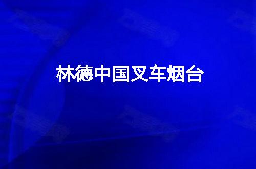 https://jian-housekeeper.oss-cn-beijing.aliyuncs.com/news/bannerImage/136986.jpg