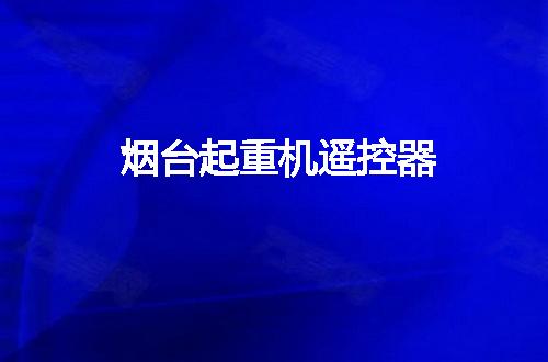https://jian-housekeeper.oss-cn-beijing.aliyuncs.com/news/bannerImage/136999.jpg