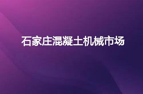 https://jian-housekeeper.oss-cn-beijing.aliyuncs.com/news/bannerImage/137001.jpg