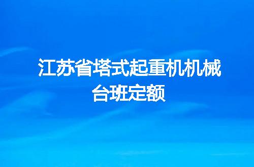 https://jian-housekeeper.oss-cn-beijing.aliyuncs.com/news/bannerImage/137003.jpg
