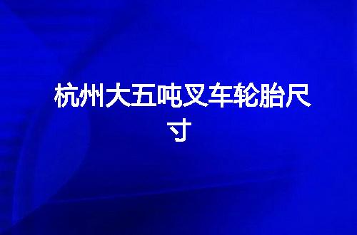 https://jian-housekeeper.oss-cn-beijing.aliyuncs.com/news/bannerImage/137008.jpg