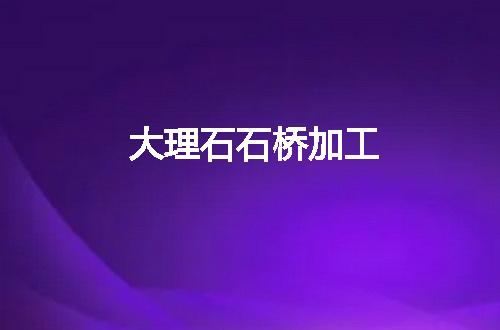 https://jian-housekeeper.oss-cn-beijing.aliyuncs.com/news/bannerImage/137011.jpg