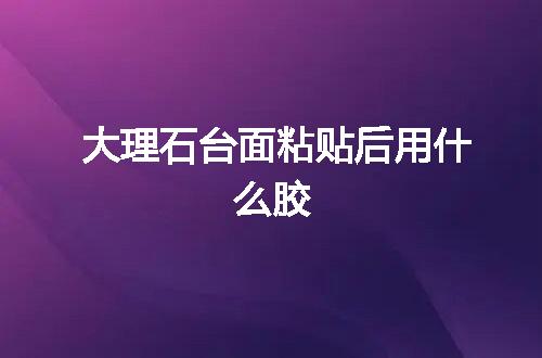 https://jian-housekeeper.oss-cn-beijing.aliyuncs.com/news/bannerImage/137016.jpg