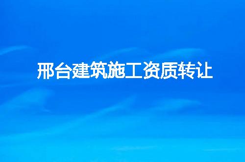 https://jian-housekeeper.oss-cn-beijing.aliyuncs.com/news/bannerImage/137017.jpg