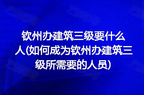 https://jian-housekeeper.oss-cn-beijing.aliyuncs.com/news/bannerImage/137094.jpg