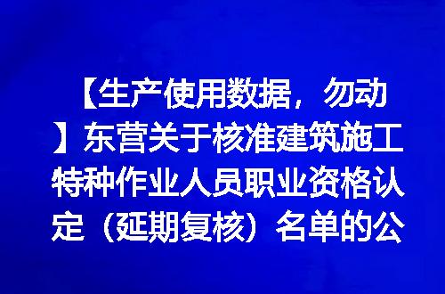 https://jian-housekeeper.oss-cn-beijing.aliyuncs.com/news/bannerImage/1371.jpg