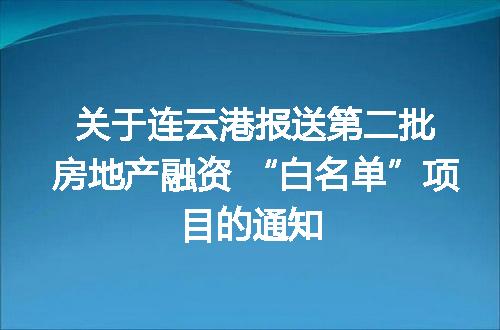 https://jian-housekeeper.oss-cn-beijing.aliyuncs.com/news/bannerImage/137206.jpg