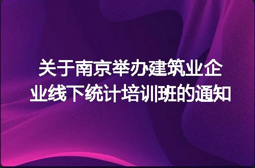 https://jian-housekeeper.oss-cn-beijing.aliyuncs.com/news/bannerImage/137226.jpg