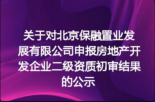 https://jian-housekeeper.oss-cn-beijing.aliyuncs.com/news/bannerImage/137318.jpg