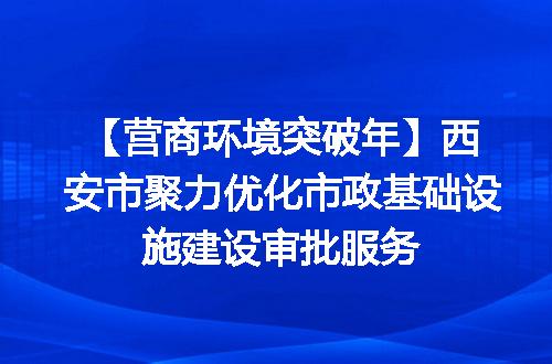 https://jian-housekeeper.oss-cn-beijing.aliyuncs.com/news/bannerImage/137339.jpg