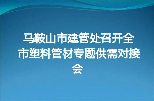 https://jian-housekeeper.oss-cn-beijing.aliyuncs.com/news/bannerImage/137400.jpg