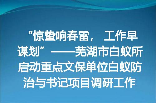https://jian-housekeeper.oss-cn-beijing.aliyuncs.com/news/bannerImage/137419.jpg