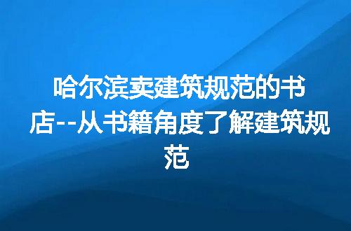 https://jian-housekeeper.oss-cn-beijing.aliyuncs.com/news/bannerImage/137585.jpg