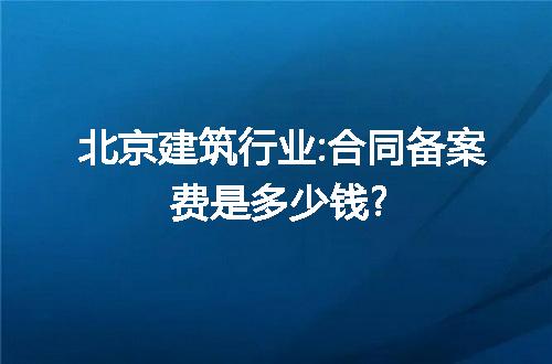 https://jian-housekeeper.oss-cn-beijing.aliyuncs.com/news/bannerImage/137603.jpg