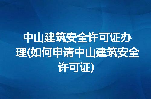 https://jian-housekeeper.oss-cn-beijing.aliyuncs.com/news/bannerImage/137629.jpg