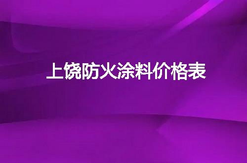 https://jian-housekeeper.oss-cn-beijing.aliyuncs.com/news/bannerImage/137645.jpg