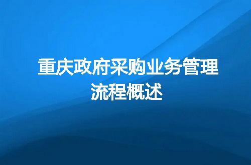 https://jian-housekeeper.oss-cn-beijing.aliyuncs.com/news/bannerImage/137658.jpg