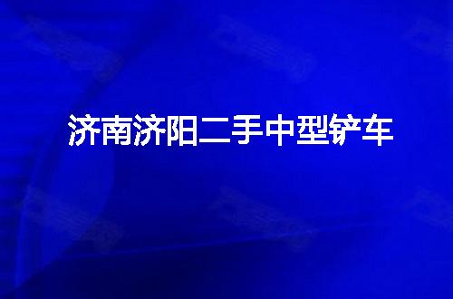 https://jian-housekeeper.oss-cn-beijing.aliyuncs.com/news/bannerImage/137666.jpg