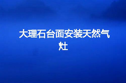 https://jian-housekeeper.oss-cn-beijing.aliyuncs.com/news/bannerImage/137667.jpg