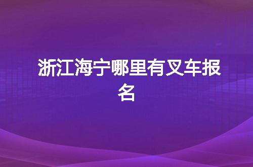 https://jian-housekeeper.oss-cn-beijing.aliyuncs.com/news/bannerImage/137675.jpg