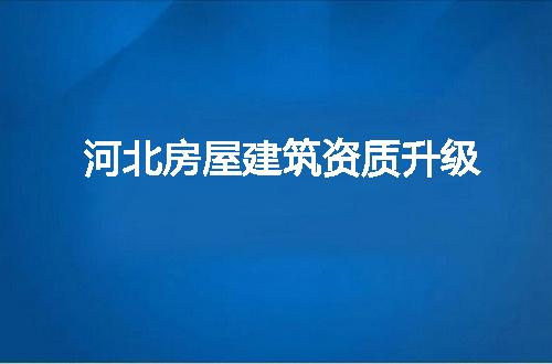 https://jian-housekeeper.oss-cn-beijing.aliyuncs.com/news/bannerImage/137677.jpg